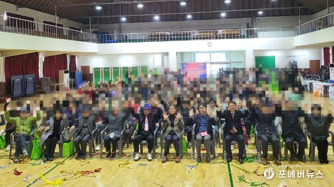 북한이탈주민과 함께 하는 통일한마음 운동회