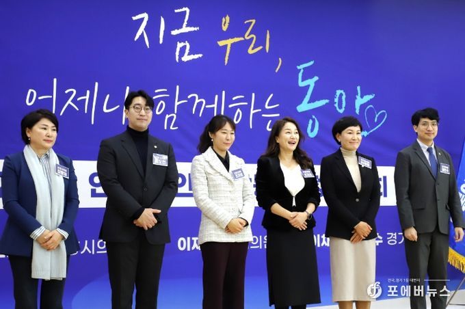 김도현의원_의정보고회