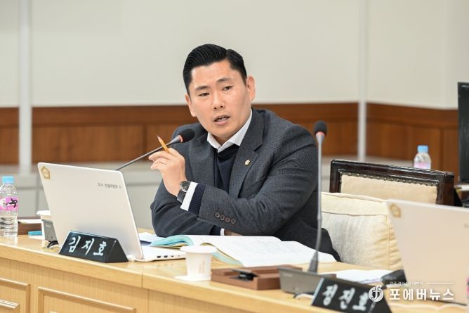 의정부시 김지호 의원