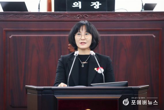 배현경 화성시의원 5분발언