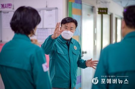 정기명 여수시장 새해 첫 행보, 화재취약시설 긴급점검