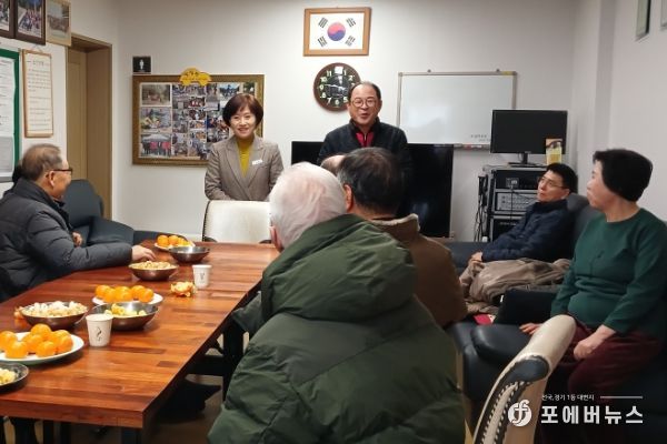 관고동, 한파 대비 한파쉼터 점검 실시