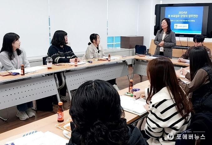 수원시 장안구, 원활한 민원 서비스 제공을 위한 구·동 보육업무 담당자 업무연찬