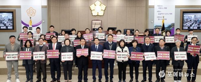 수원특례시의회, 청렴한 조직문화 확산을 위한 청렴 결의 다져…