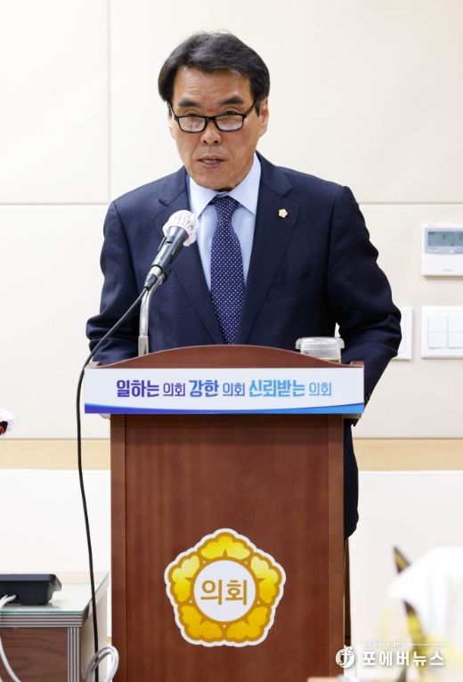 순천시의회 박계수 의원
