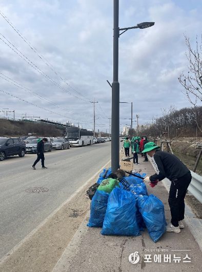 부발읍 새마을남녀협의회 국토대청소