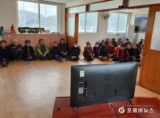 고흥군 영남면, 찾아가는 공익직불제 신청 접수