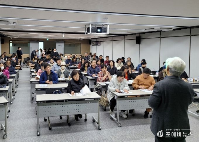 안성맞춤 신활력플러스 아카데미