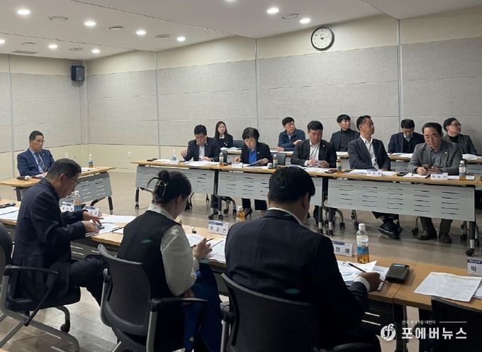 파주 경제자유구역 추진 위한 시의회 용역 착수 보고