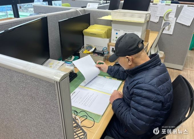 안성시장애인복지관, ‘2024년 복지일자리(참여형) 사업’ 위탁