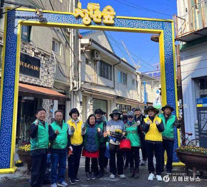 평택시 통복동, 새마을 남녀지도자와 함께 봄꽃 식재