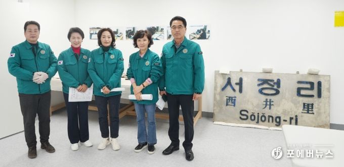 평택시의회 복지환경위원회, 제245회 임시회 기간 중 현장활동 실시