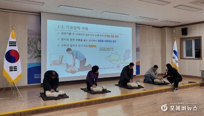 여수시가 올해도 ‘생명을 살리는 수호천사, 심폐소생술’ 교육을 실시한다.