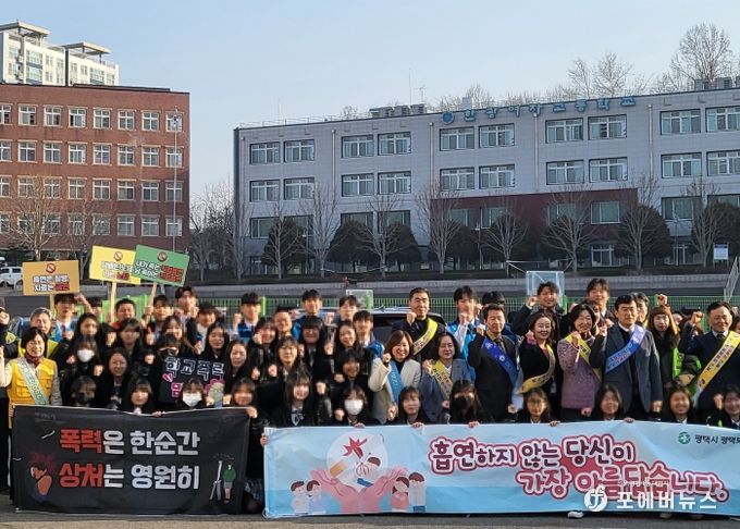 평택보건소, 지역사회와 함께 등굣길 캠페인 운영