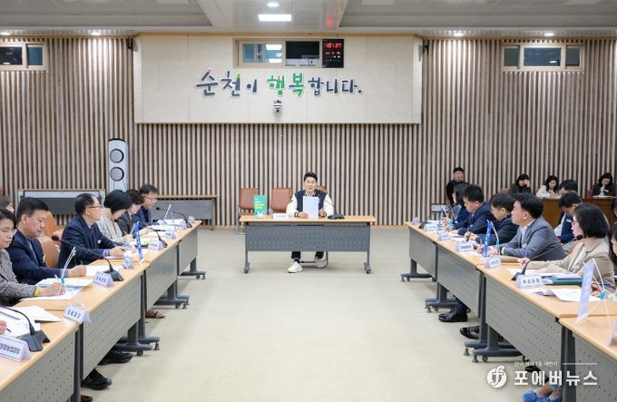 순천시, ‘청렴 TF팀’ 청렴시책 보고회 개최