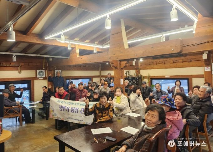 안성시동부무한돌봄네트워크팀 “2024년 노인일자리 및 사회활동지원사업” 팀장 간담회 실시