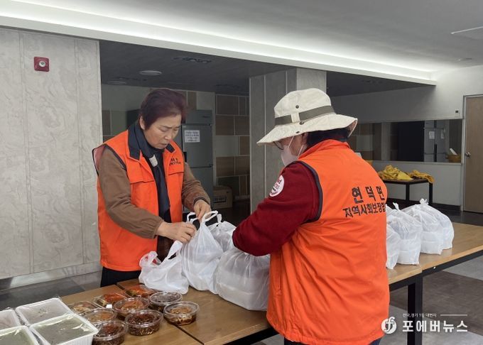 현덕면 지역사회보장협의체, 고독사 예방을 위한 반찬 나눔