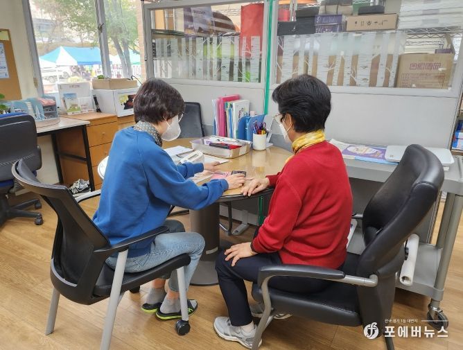 평택시, 2024년 AI․IoT기반 어르신 건강관리 서비스 제공