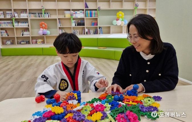 이천시, 24시간 아이돌봄센터 29일 시범운영 시작