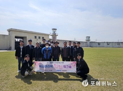 익산 매력에 퐁당…코레일 익산관리역 관계자 시티투어