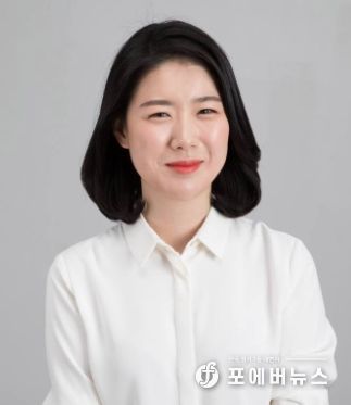 서난이 의원(전주9ㆍ더불어민주당)