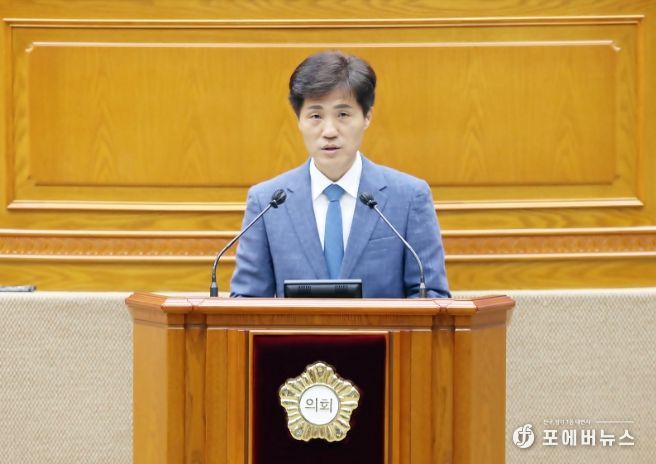안양시의회 윤해동 의원