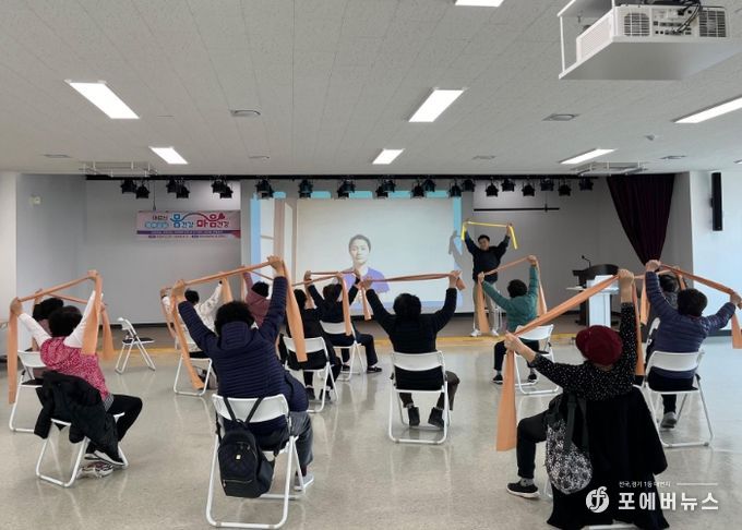 이천시보건소‘독거노인 사랑으로~’프로그램 성료