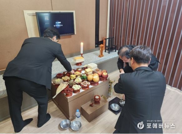 오산시립쉼터공원 가정의 달 맞아 5월 10일 합동제례 실시