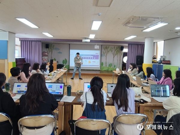 전라북도교육청 유아교육진흥원 ‘찾아가는 스마트기기 활용 직무연수’운영
