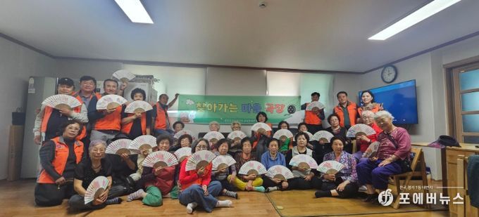 창전동주민자치회, 주민자치활성화사업 ‘찾아가는 마을 극장’추진