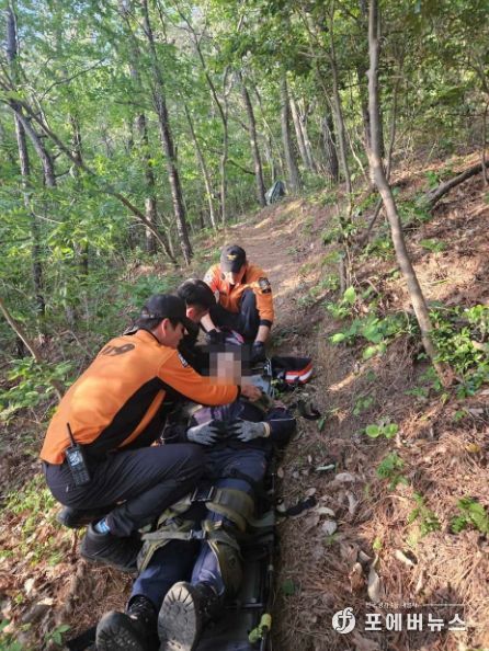 여수소방서 연등구조대