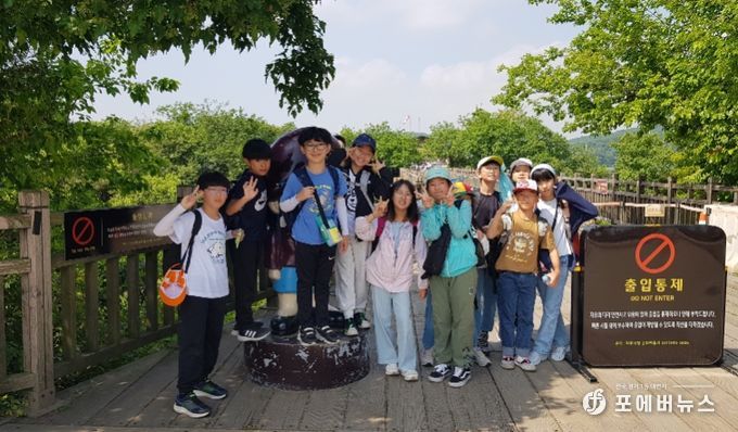 화진초 공감 학교통일교육 현장체험학습