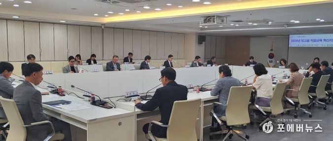 광주광역시교육청, 광주광역시청과 함께 ‘빛고을 직업교육 혁신지구 협력위원회’ 개최