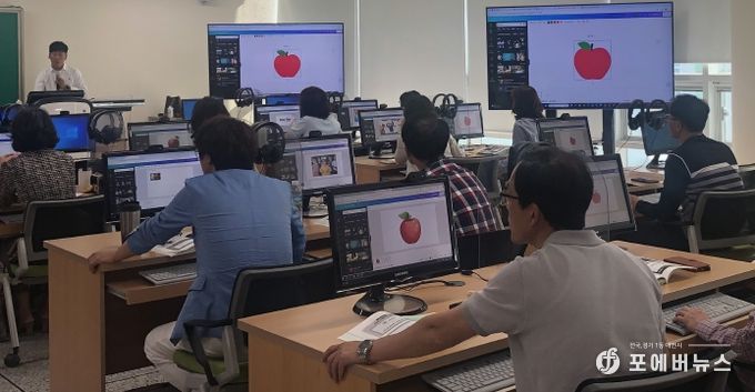 광주광역시교육연수원, 학교경영자와 함께 2025 미래교실을 준비하다