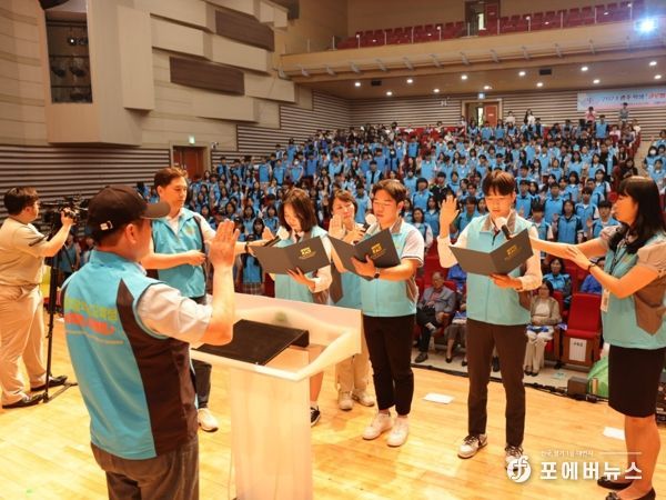 광주광역시교육청, ‘2024 광주 학생 글로벌 리더 세계 한 바퀴 프로그램’ 발대식 개최