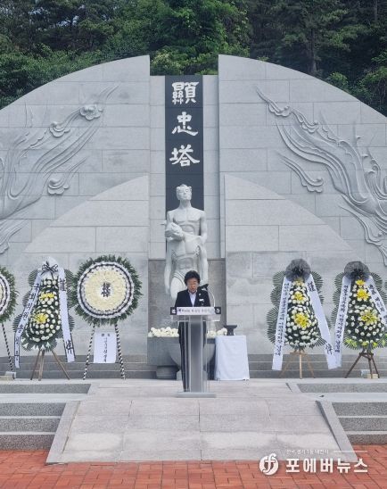 이천시, 제69회 현충일 추념식 행사 거행