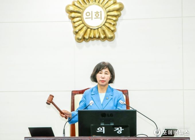 화성시의회, 제232회 제1차 정례회, 제1차 본회의 개회