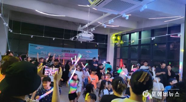 익산 '이상한 감빵생활 시즌2'…1박2일 캠핑 참가자 대만족