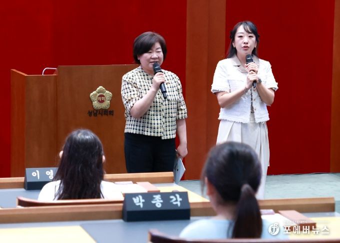 서현초등학교, 성남시의회 홍보관 단체견학