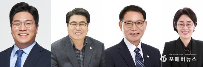 광산구의회 ‘제9대 후반기 원구성’ 완료