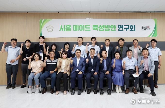 시흥시의회 ‘시흥메이드 육성방안 연구회’, 중소기업 현장방문