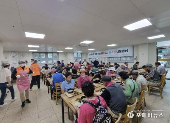 안성시노인복지관, 2024년 7월 중복을 맞이하여 칠장사와 함께하는 '혜소국사 나소향 나눔밥상' 무료급식 나눔행사 진행
