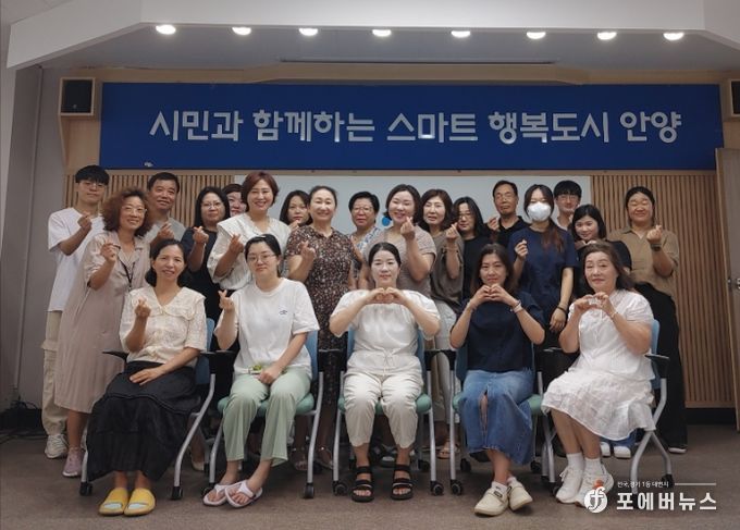 안양시 만안구, 교통유발부담금 대상 시설물 전수조사 완료
