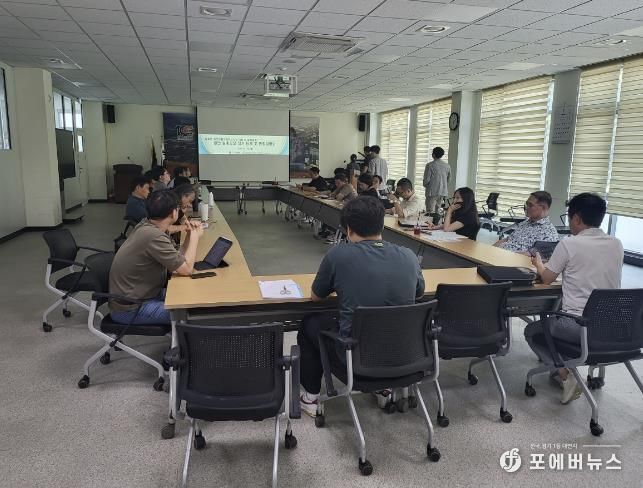 안성시 일죽면 기초생활거점 조성사업 기본 및 실시설계 공모 현장설명회 개최