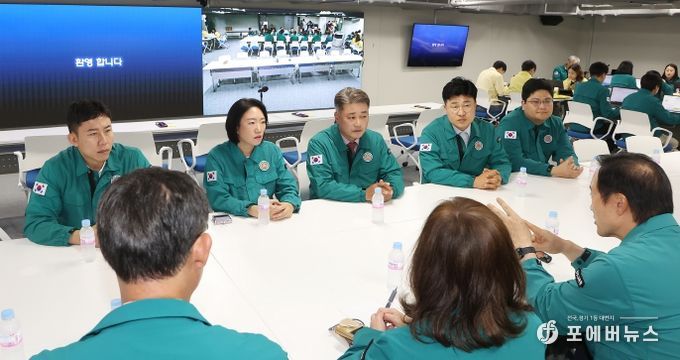 경기도의회 국민의힘, 2024년 경기도 을지연습 참관 및 격려