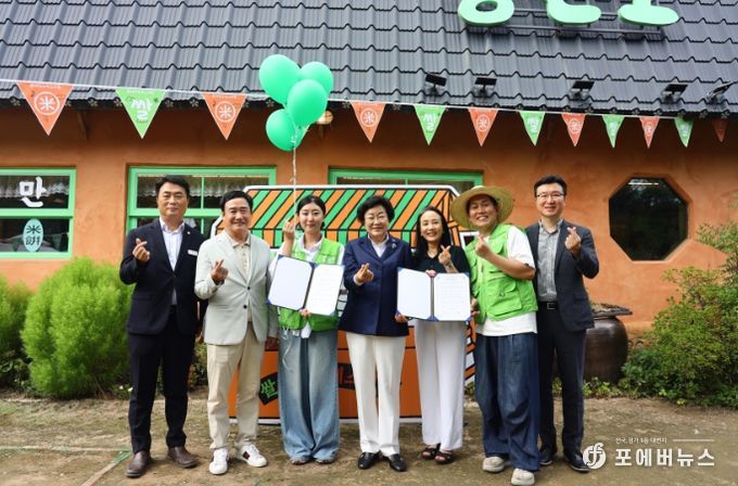 제1회 이천쌀 디저트 페스티벌 ‘이천쌀마당 흥잔치’ 성료