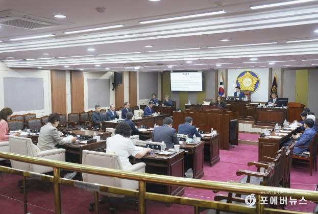 포천시의회, 제181회 임시회 개회