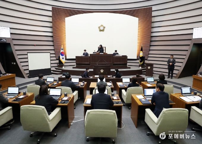 광주시의회, 제9대 후반기 첫 임시회 개회