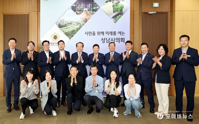 성남시의회, 음성군의회 벤치마킹 방문 환영