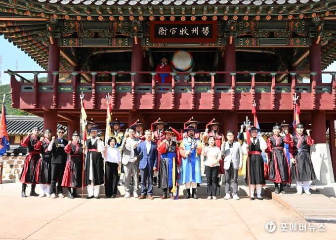 양주시, 양주관아지 활성화 프로그램ⵈ‘수문장 수위의식&조선총잡이’ 개최